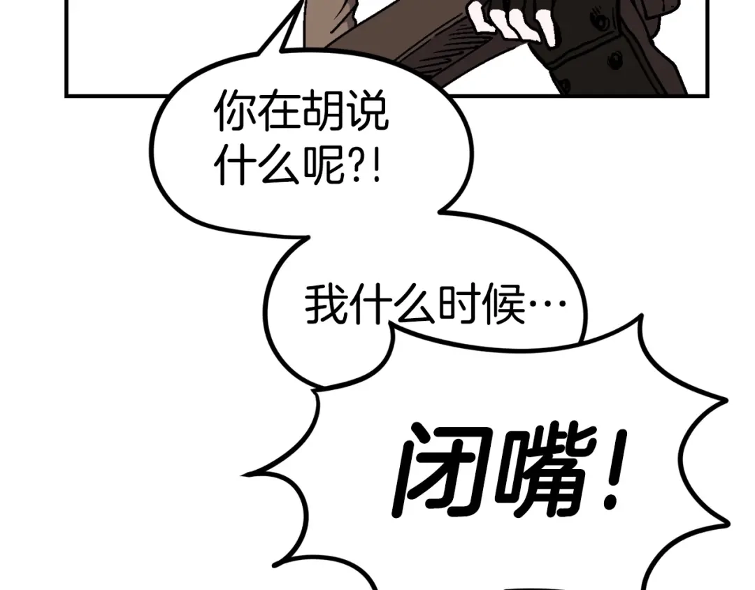 第203页