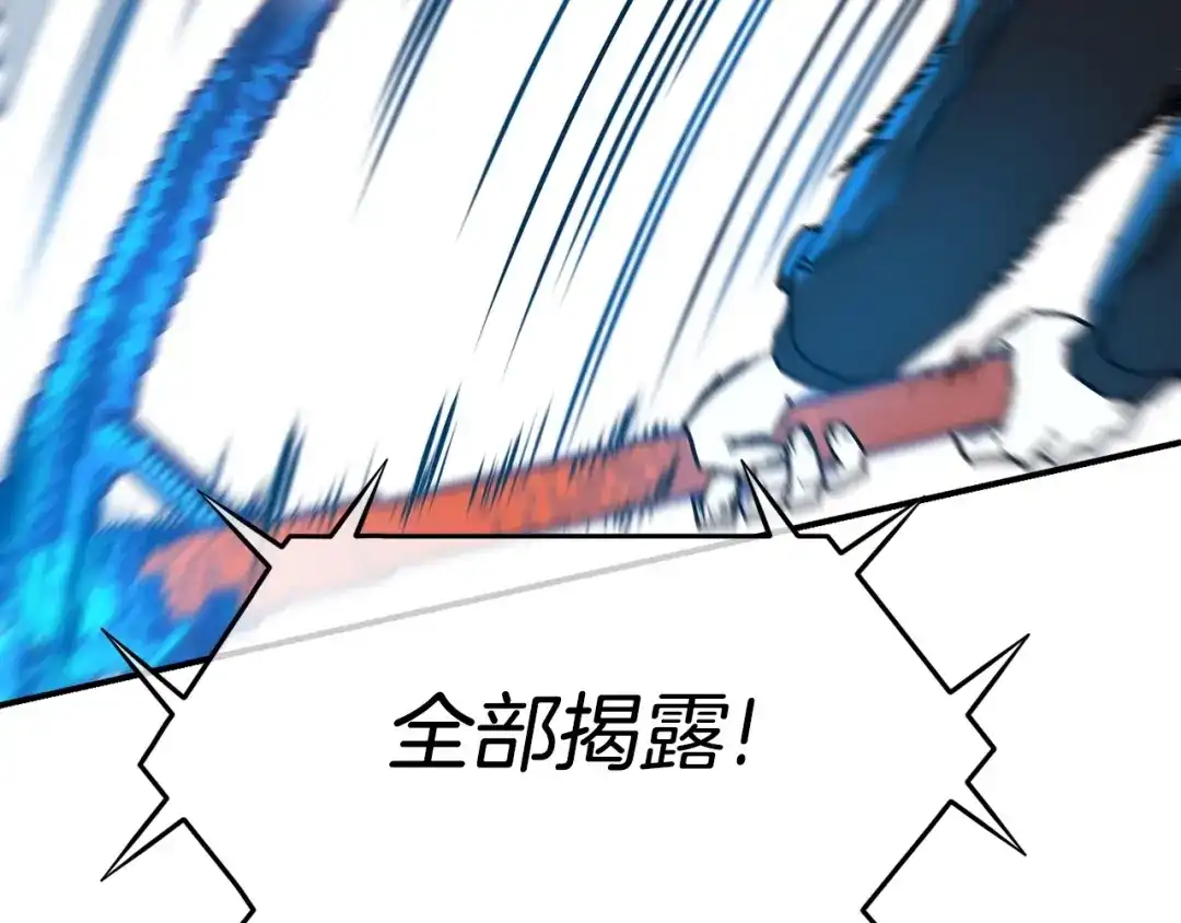 第208页