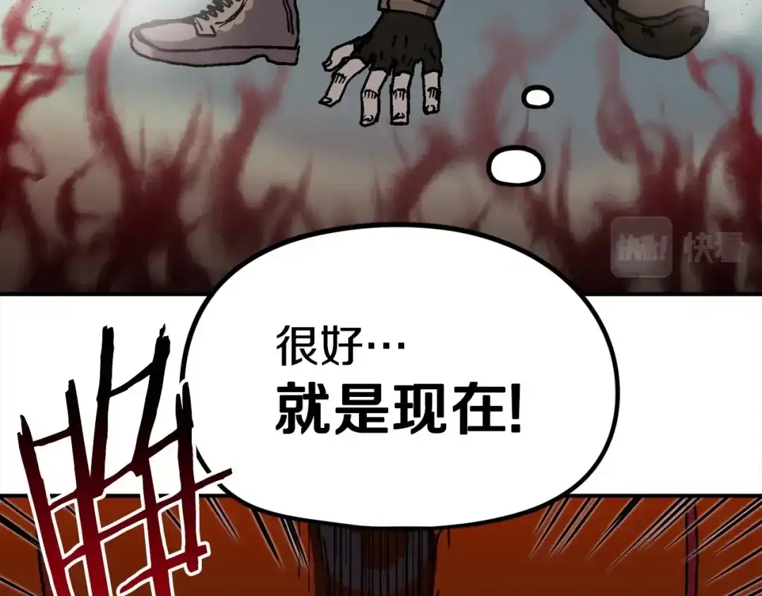 第222页