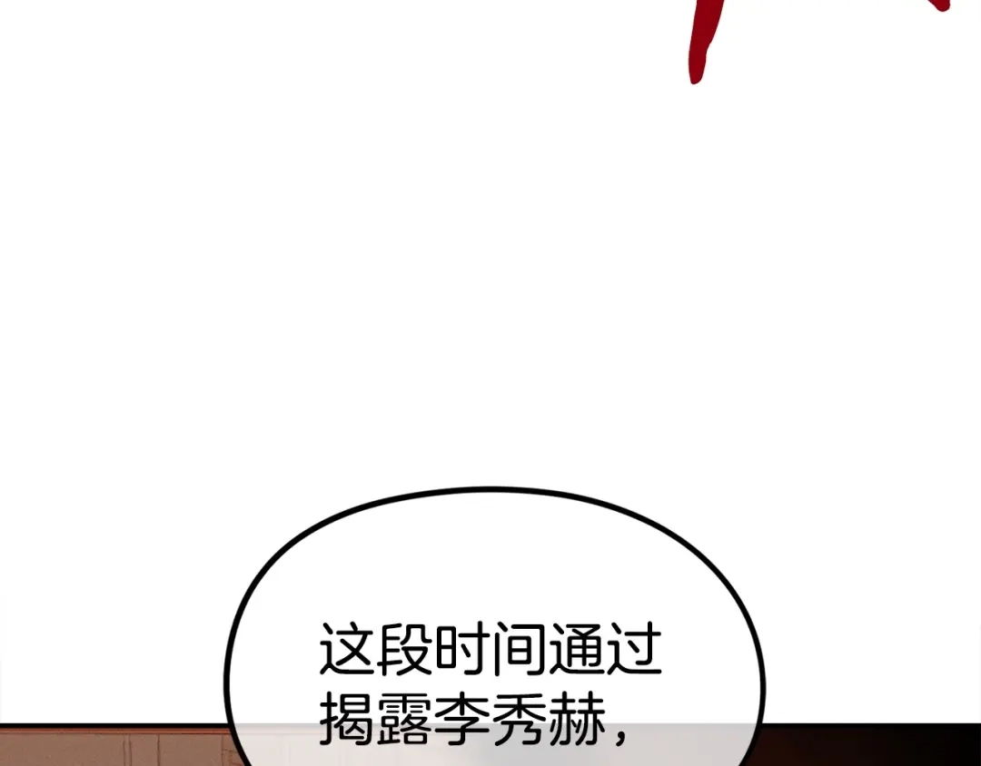 第224页