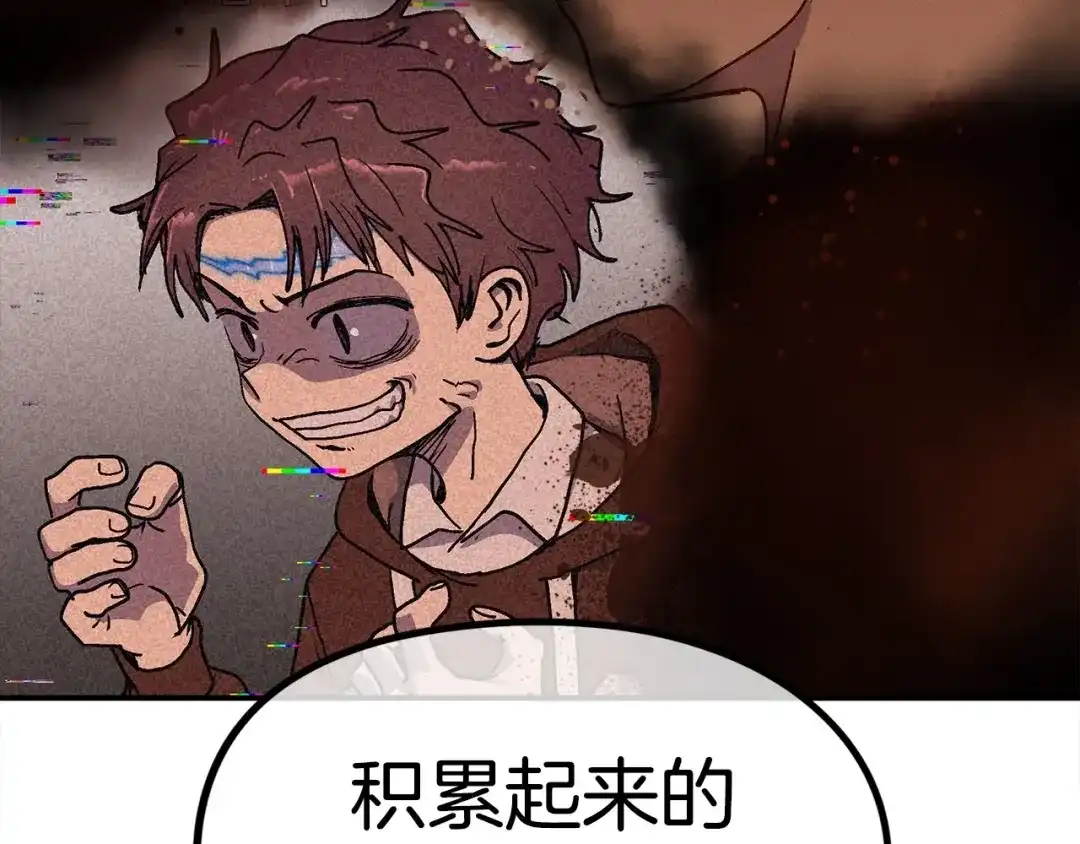 第226页