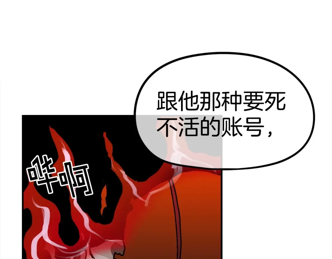 第228页