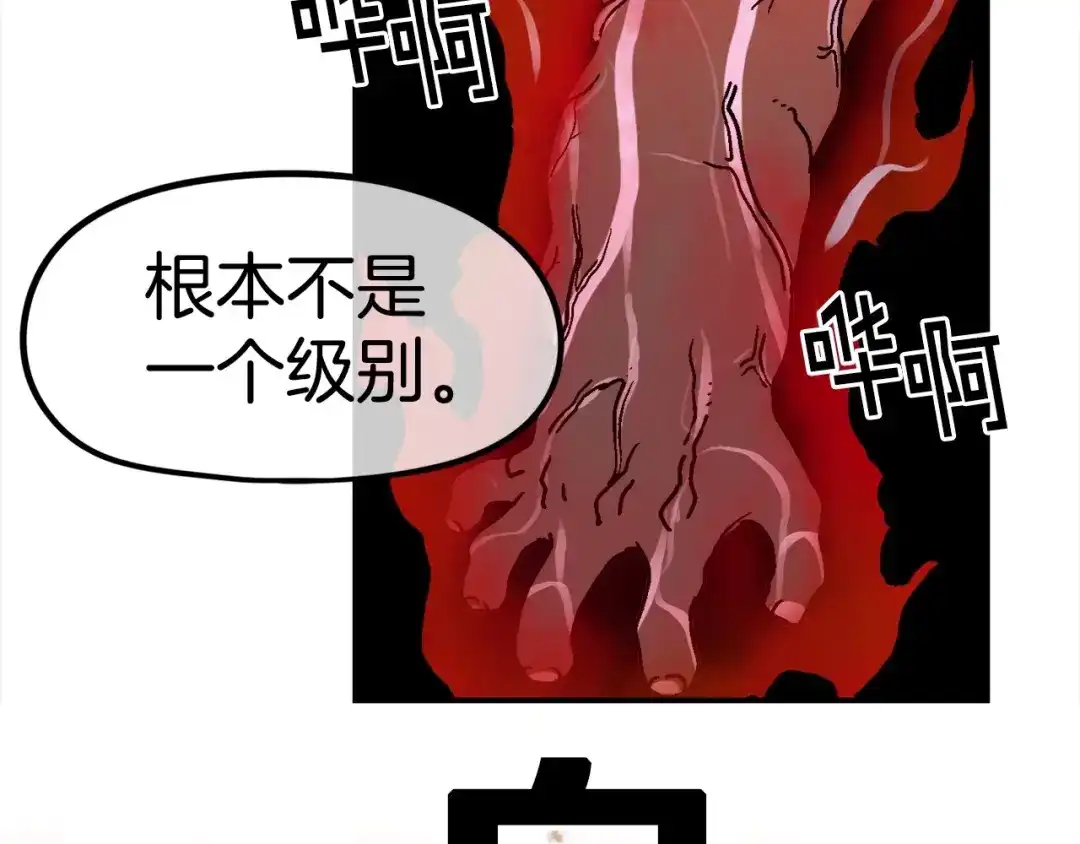 第230页