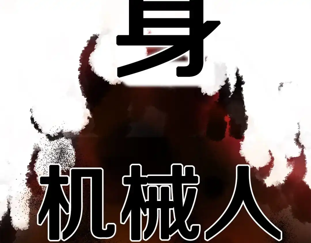 第231页