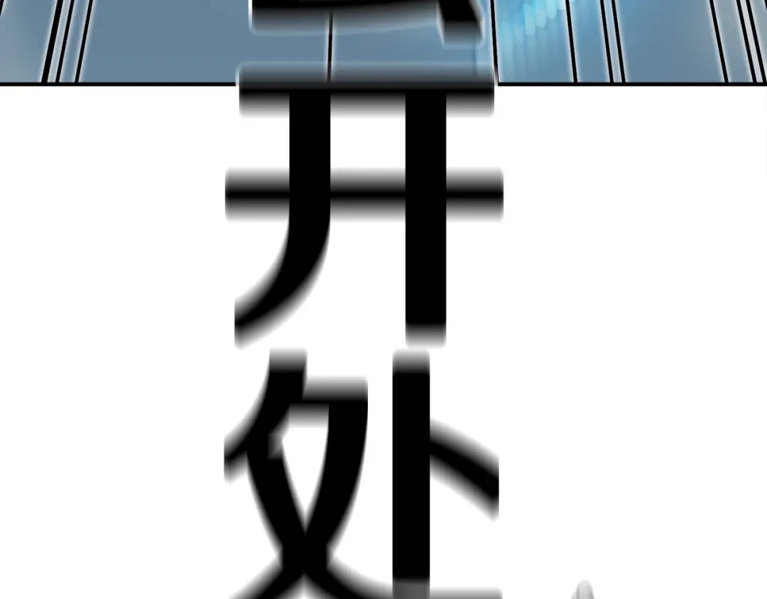 第244页