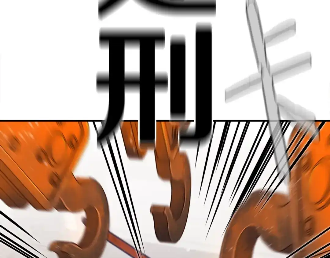 第245页