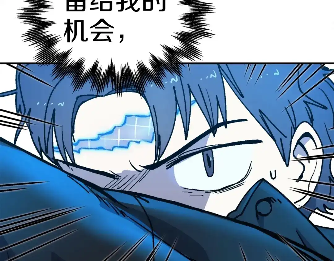 第250页