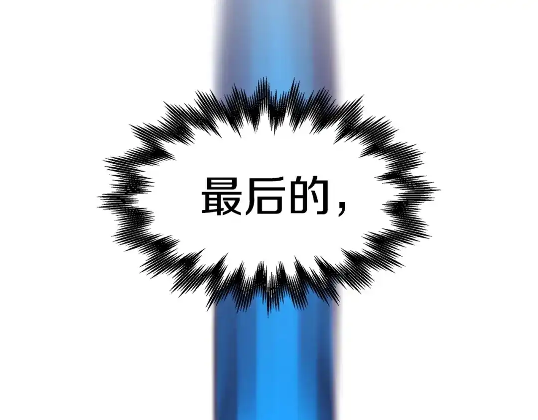 第254页