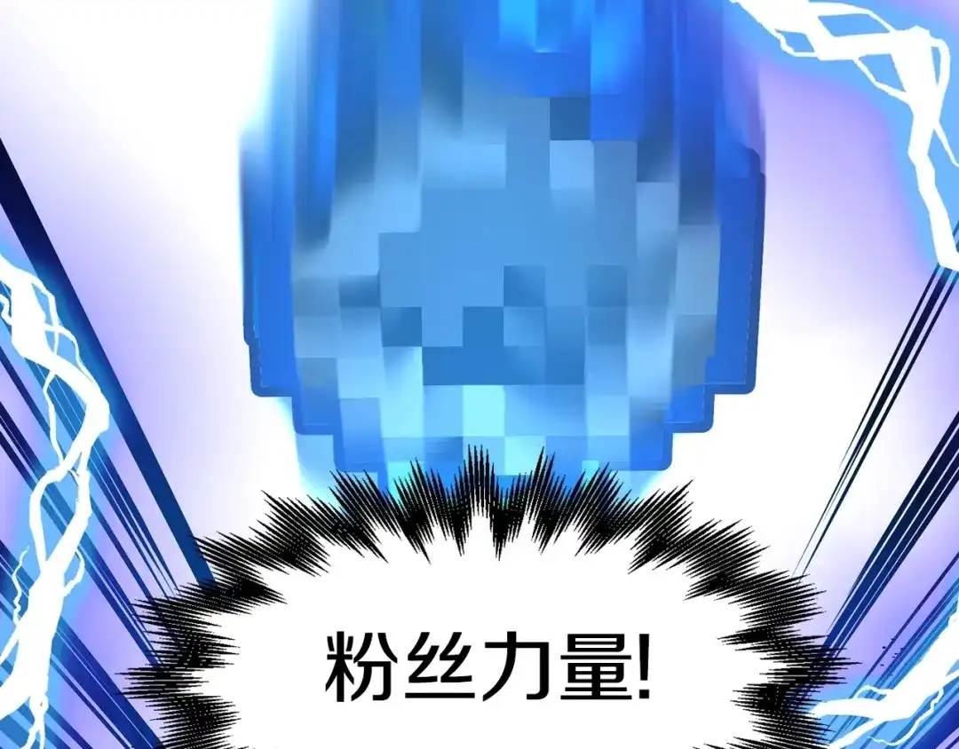 第256页