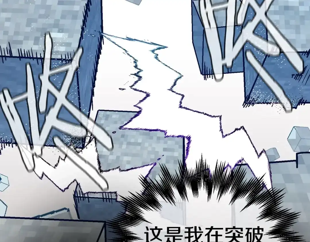 第259页