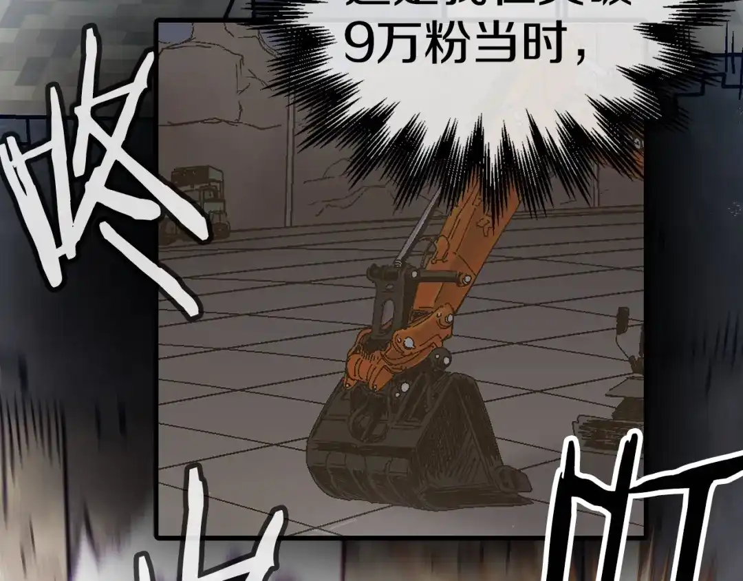 第260页
