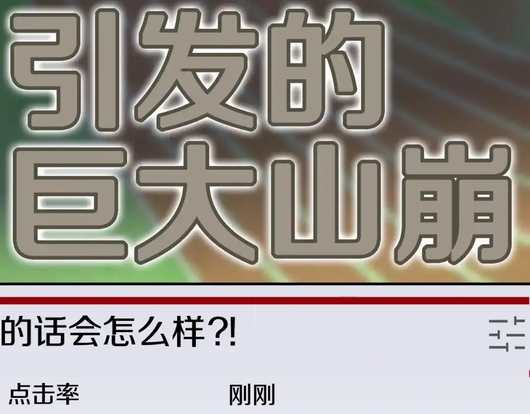第281页