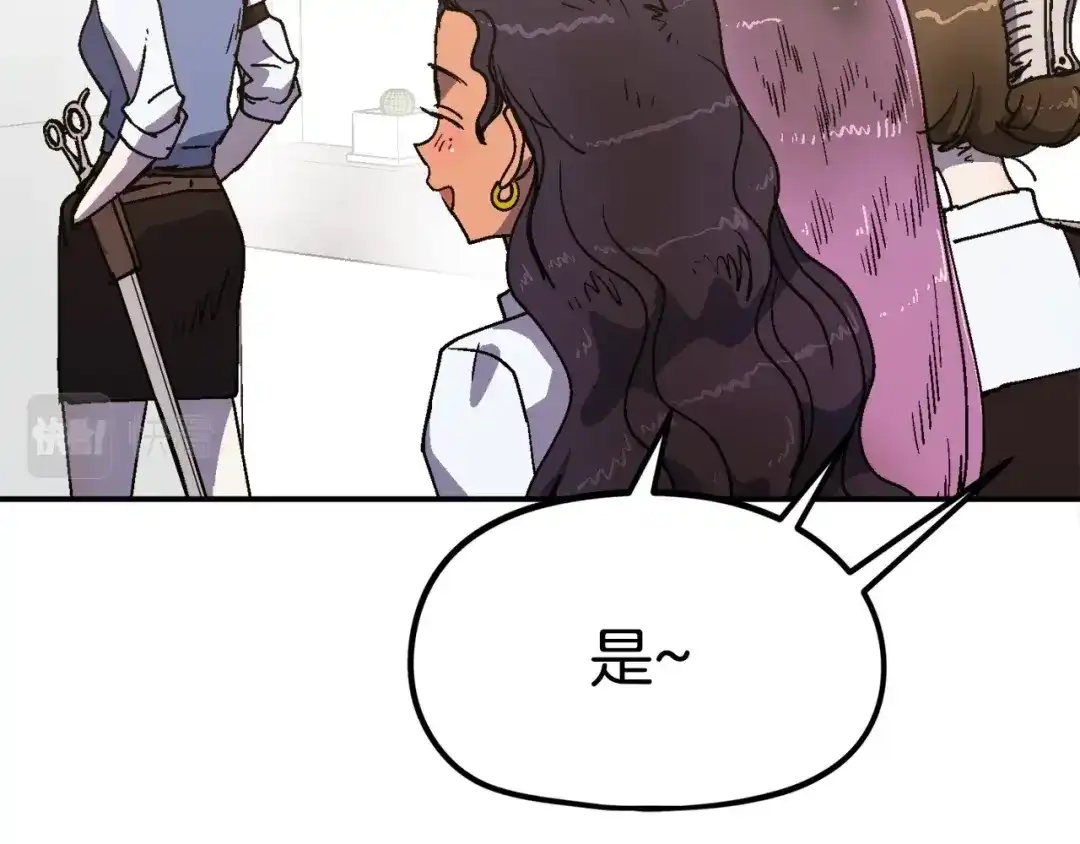 第198页