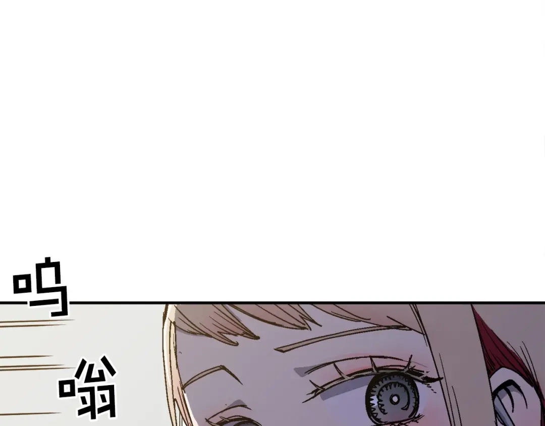 第199页