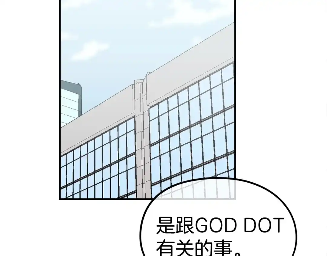 第207页