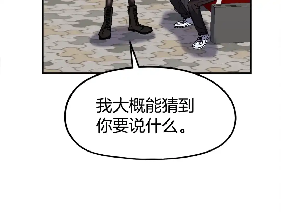 第210页
