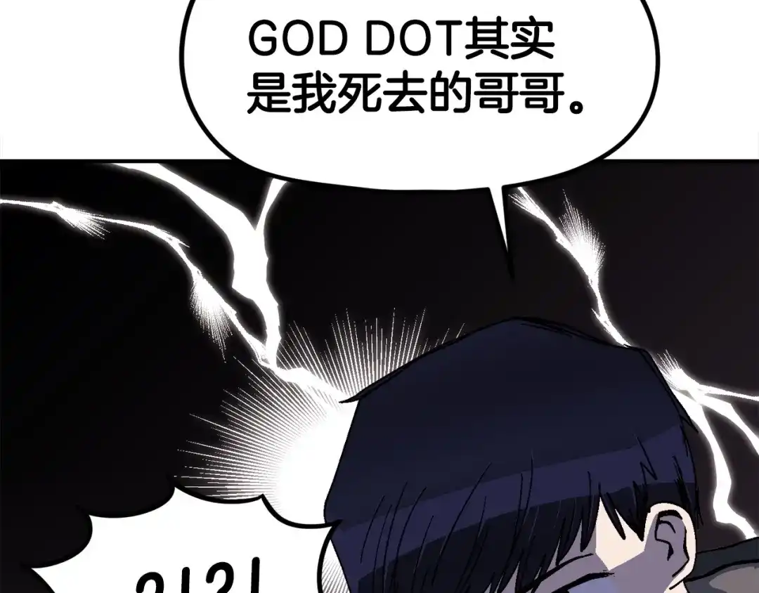 第212页