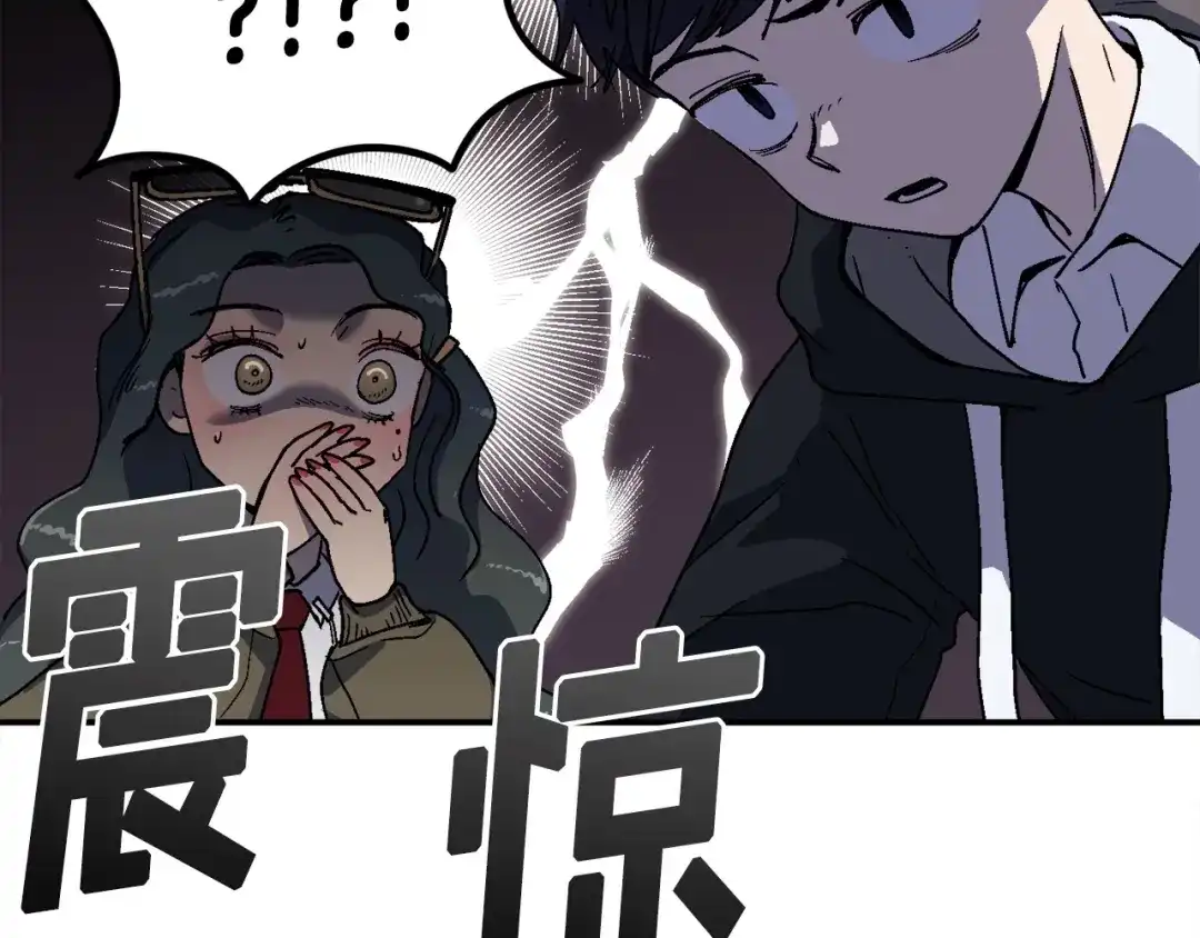 第213页