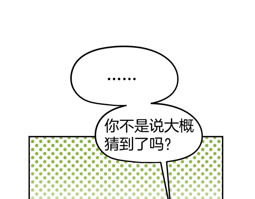 第215页