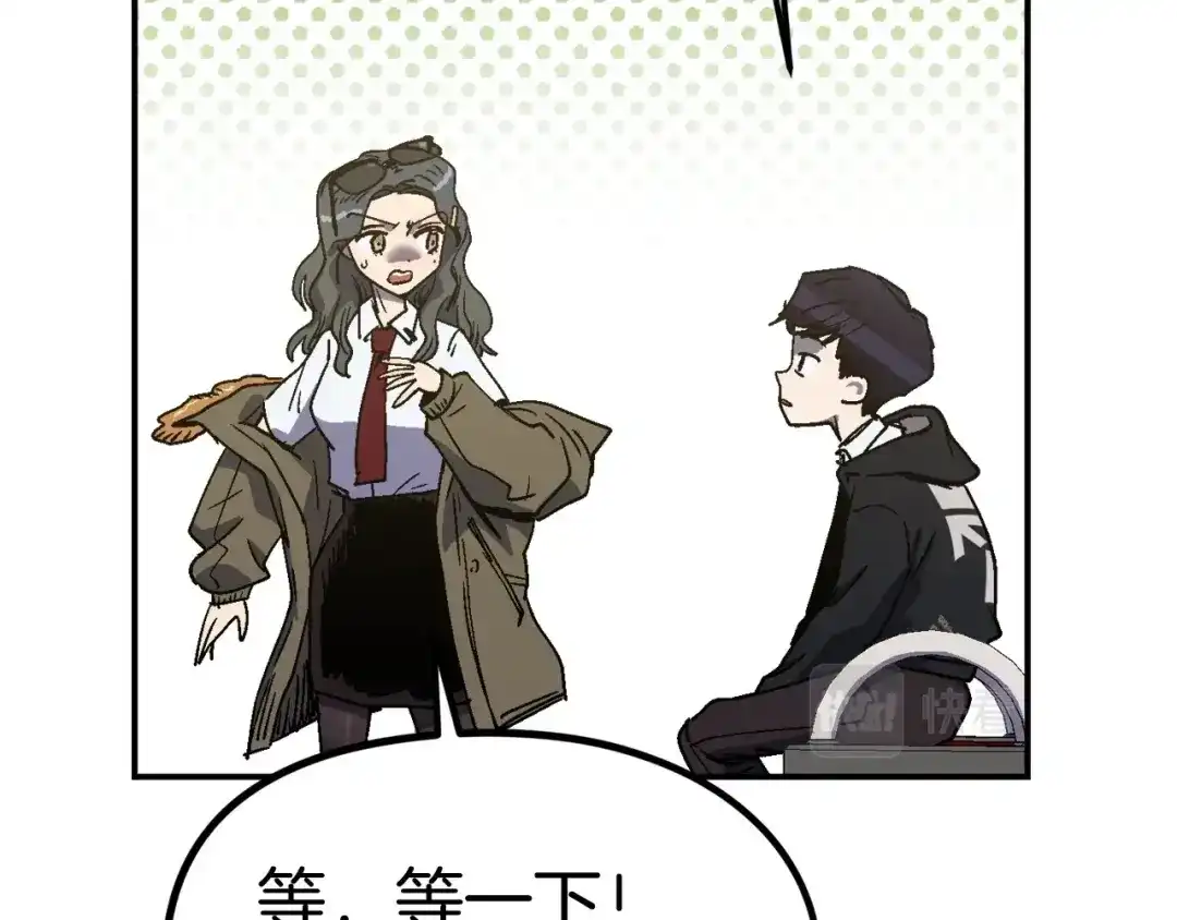 第216页