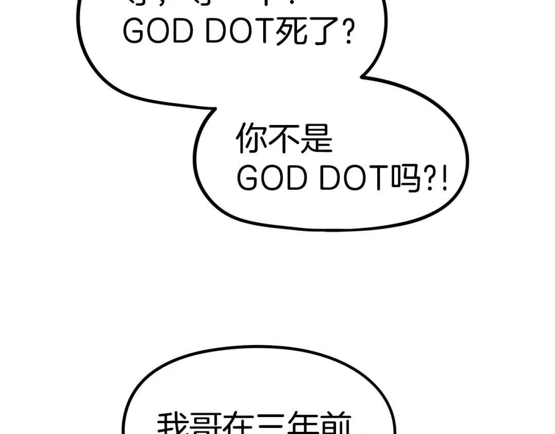 第217页