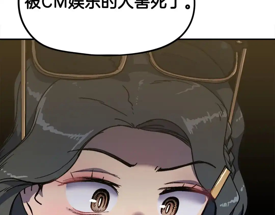 第220页