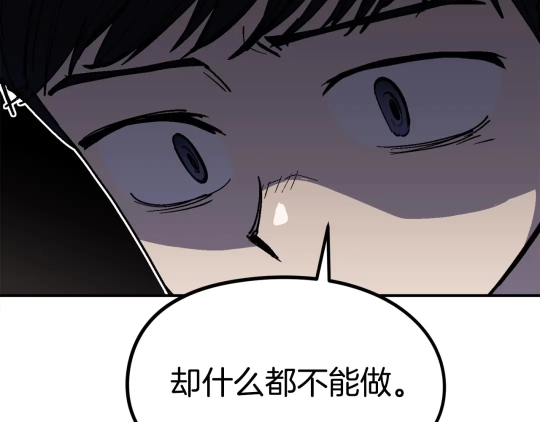 第223页
