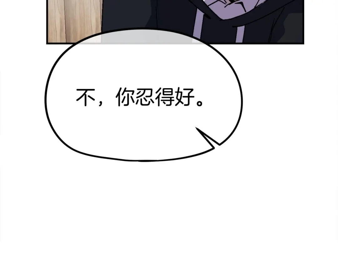 第229页