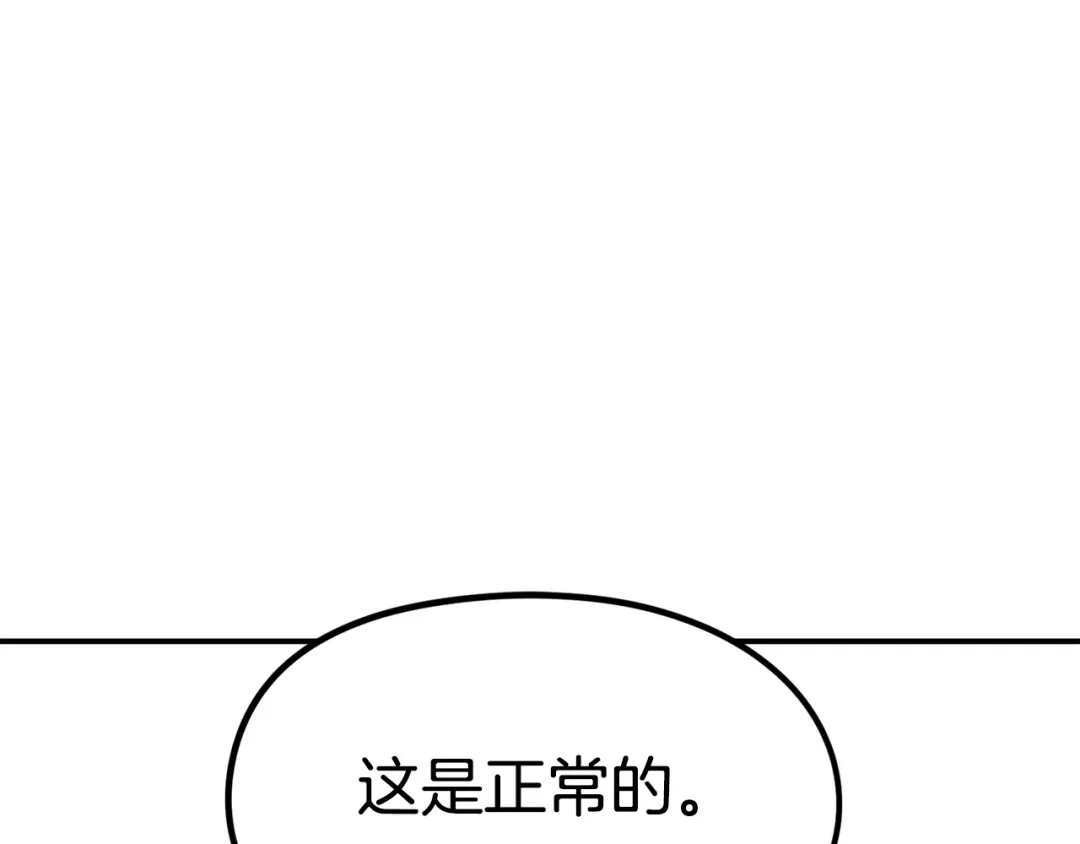 第230页