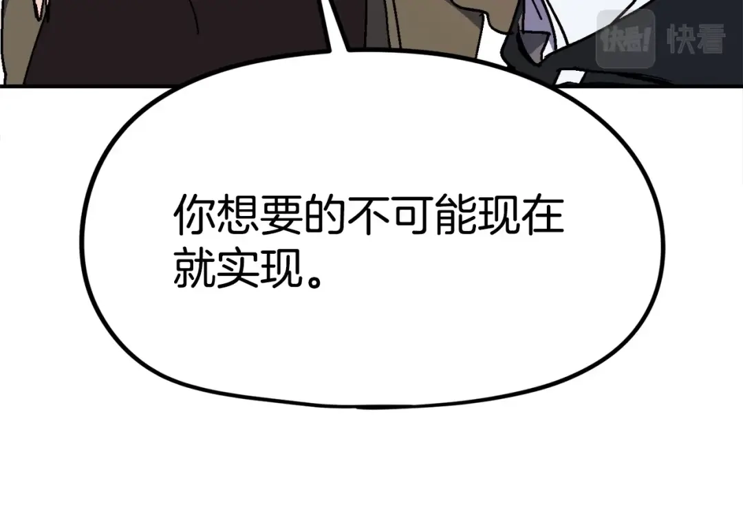 第233页