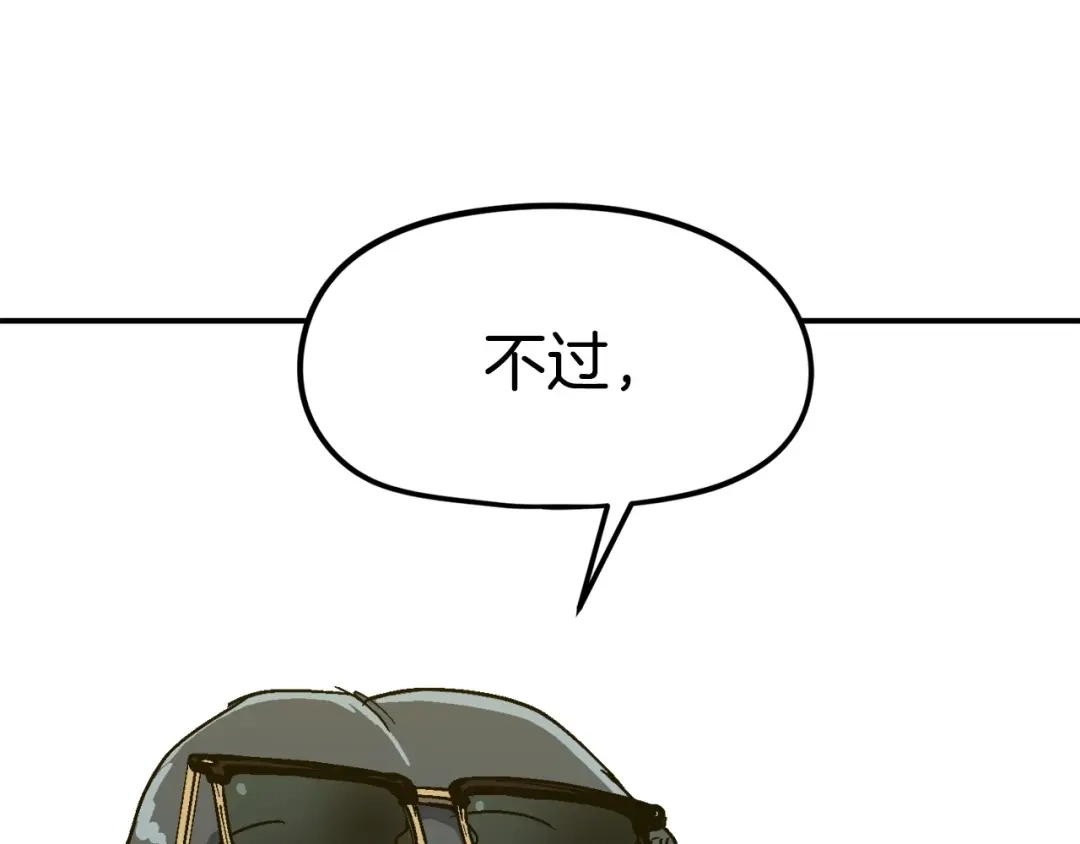 第234页