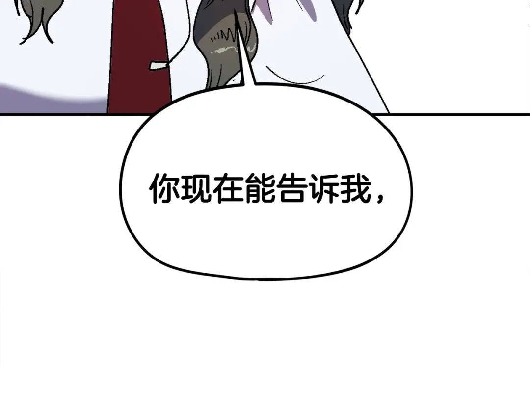 第236页