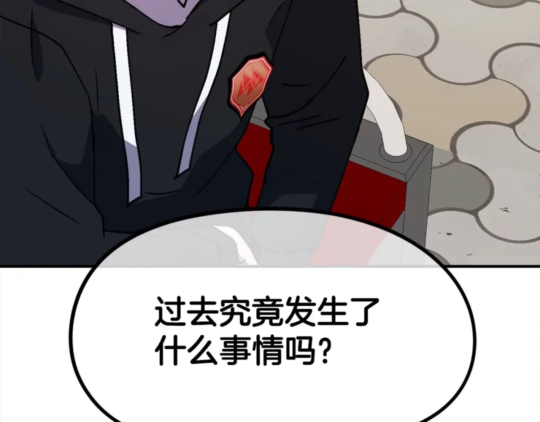 第238页