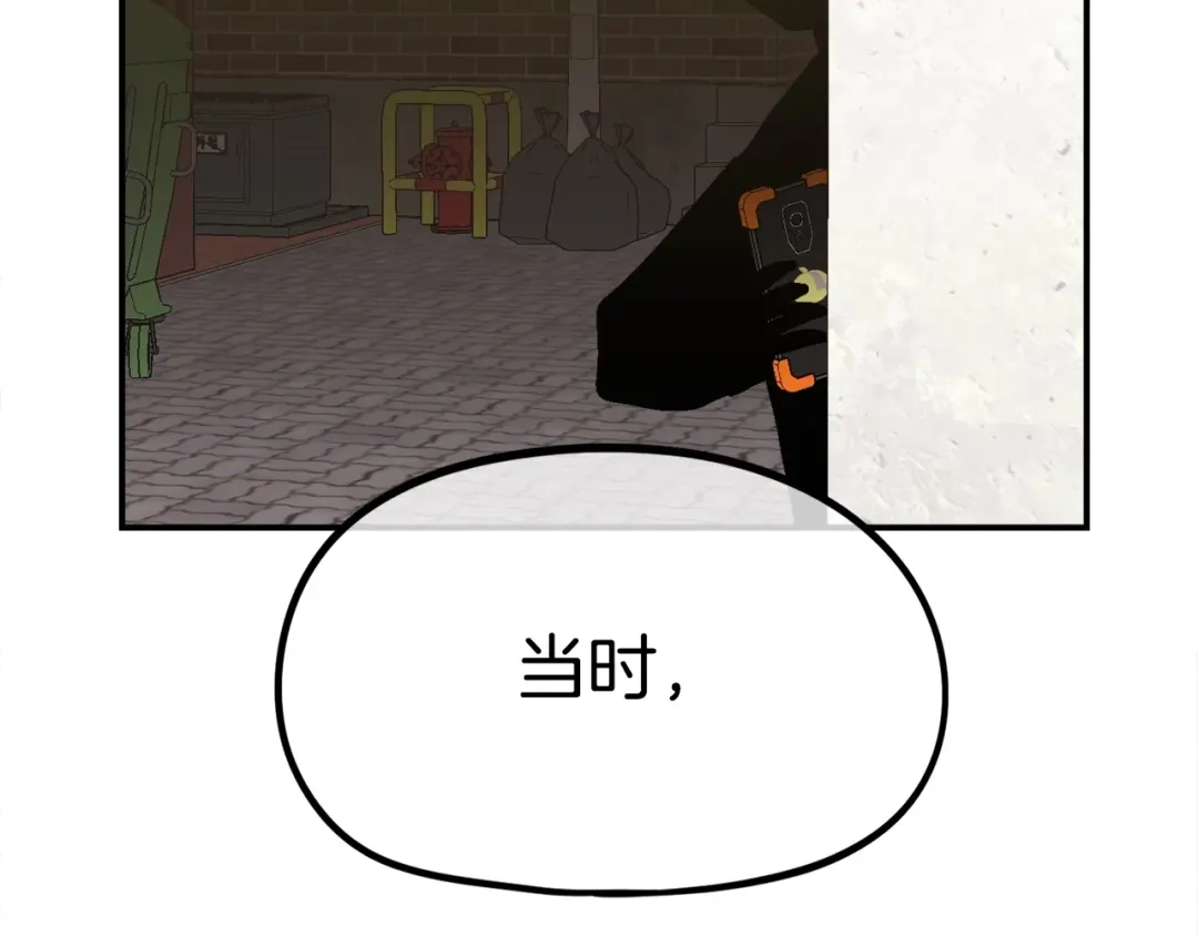 第246页
