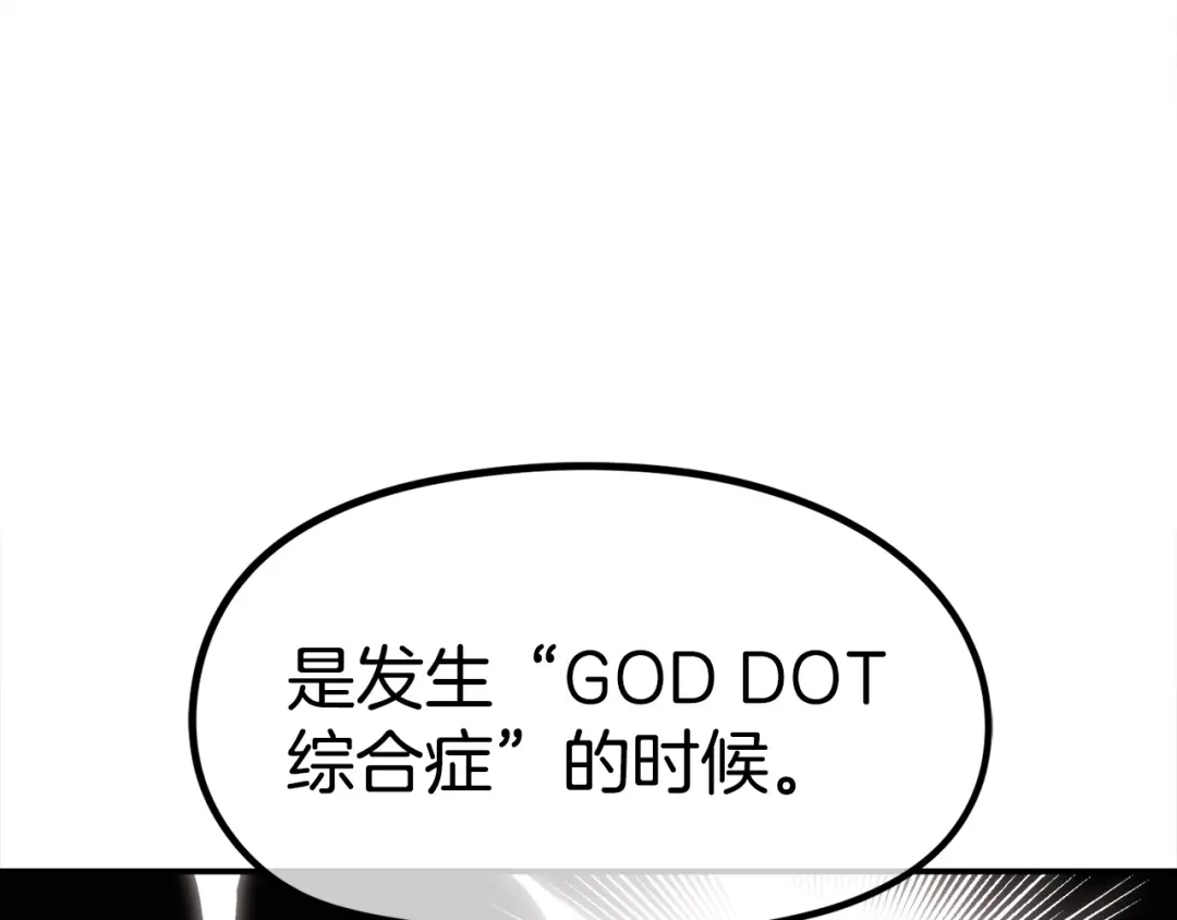 第247页