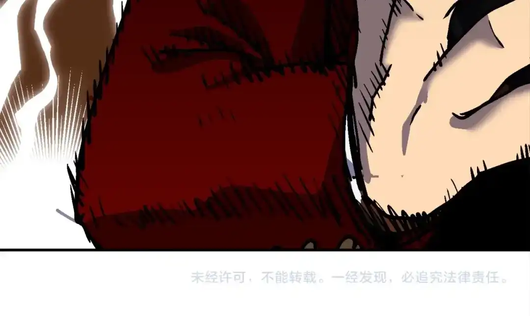 第251页