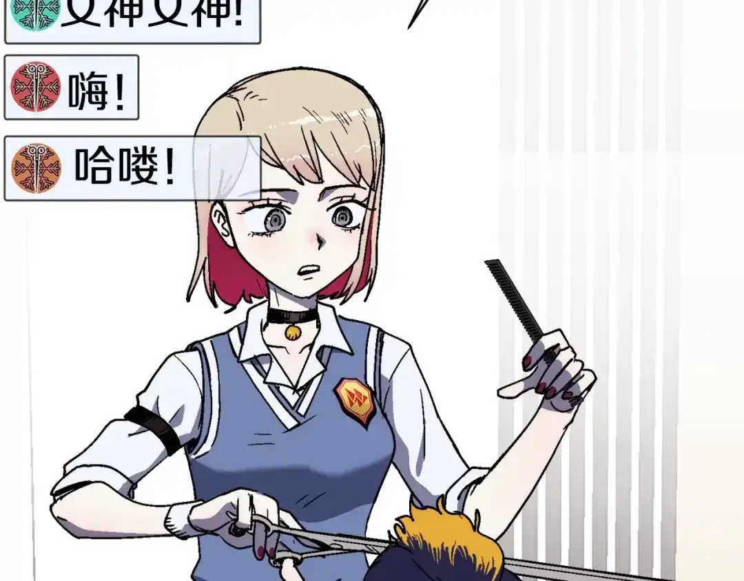 第85页