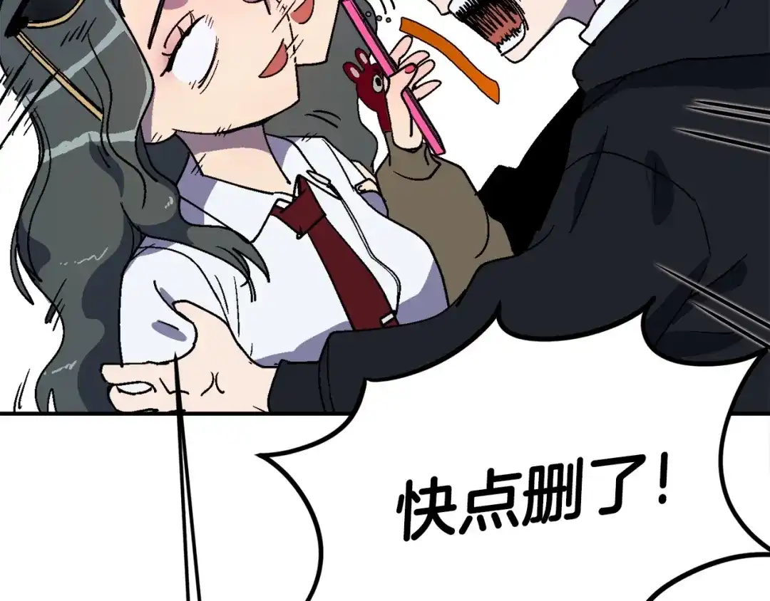 第173页