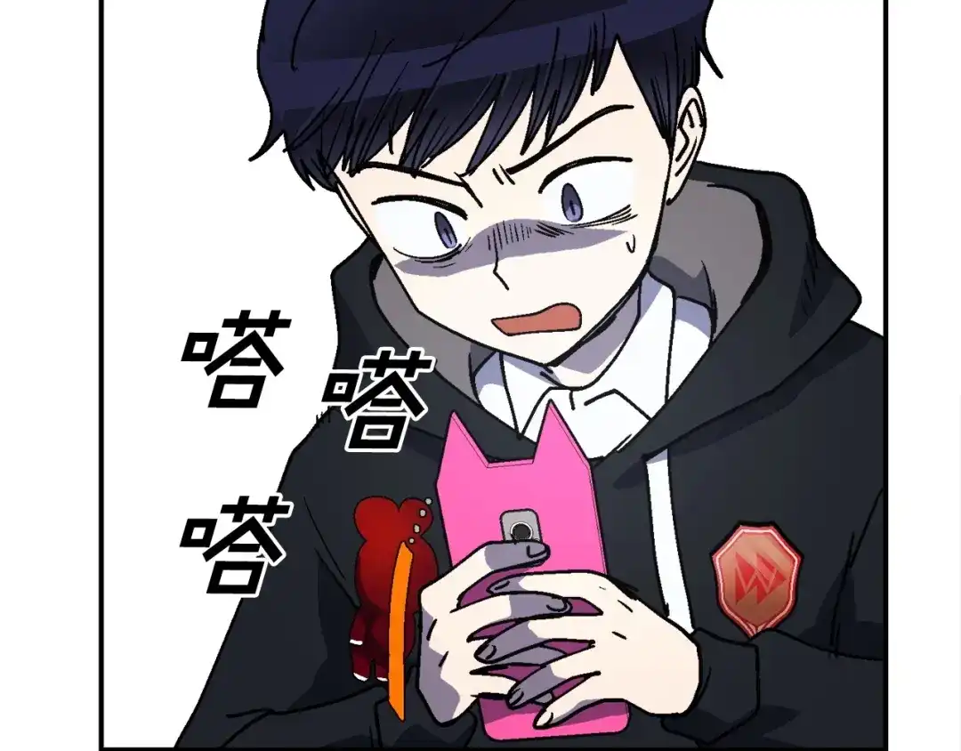 第179页