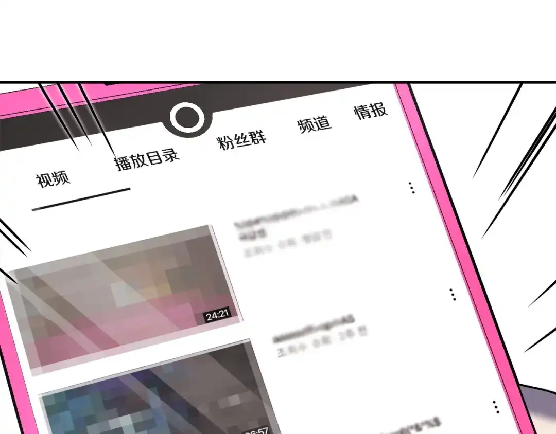 第183页
