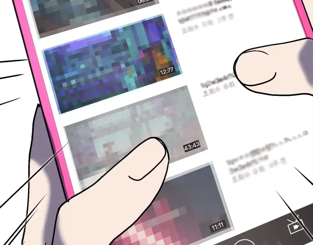 第184页