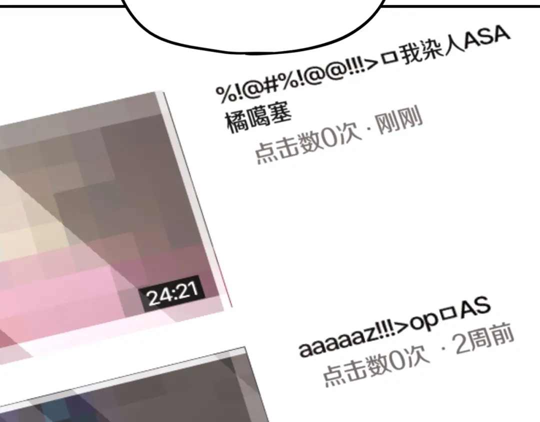 第187页