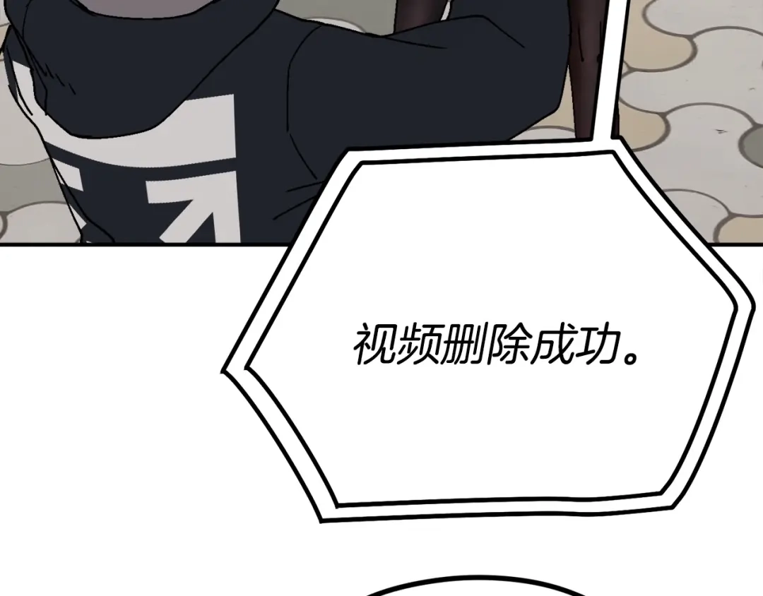 第191页