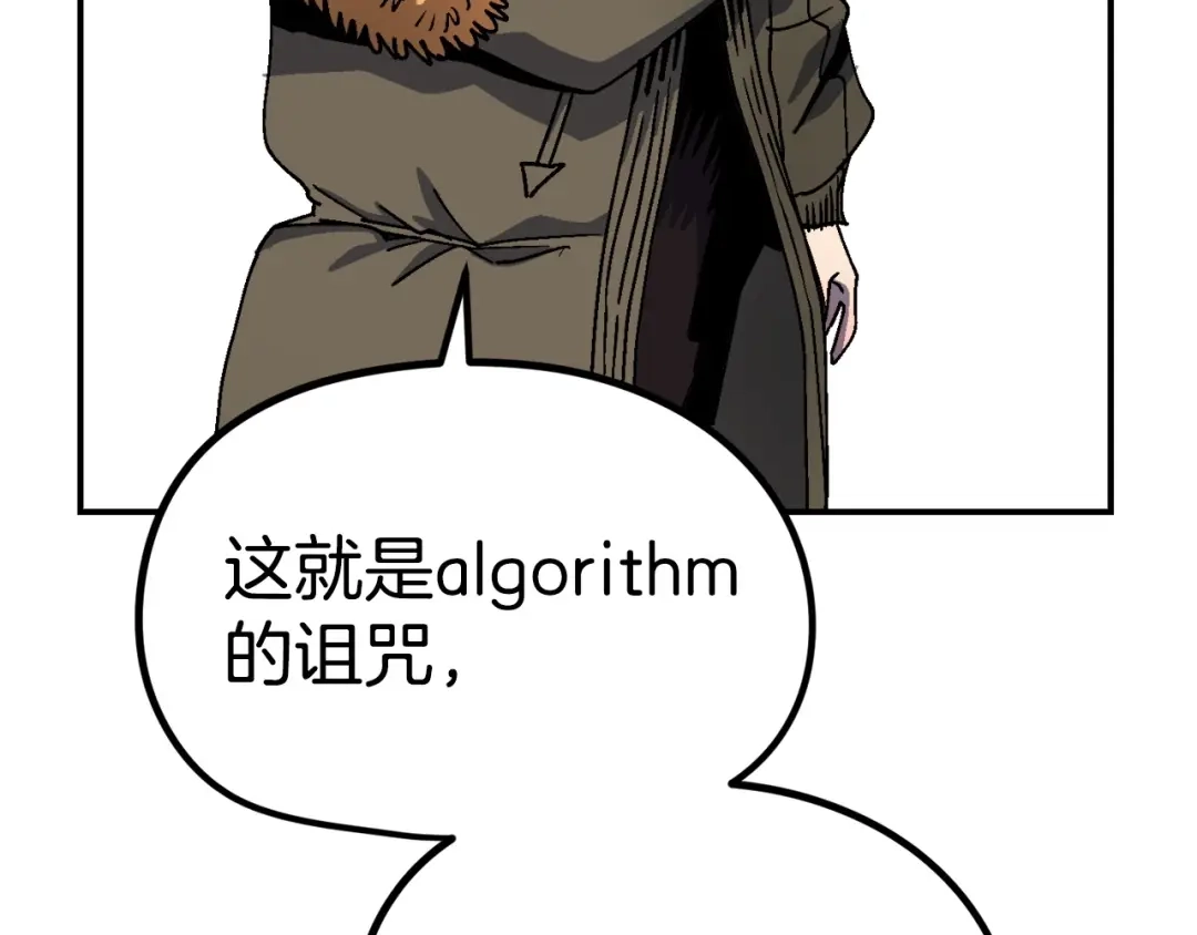 第194页