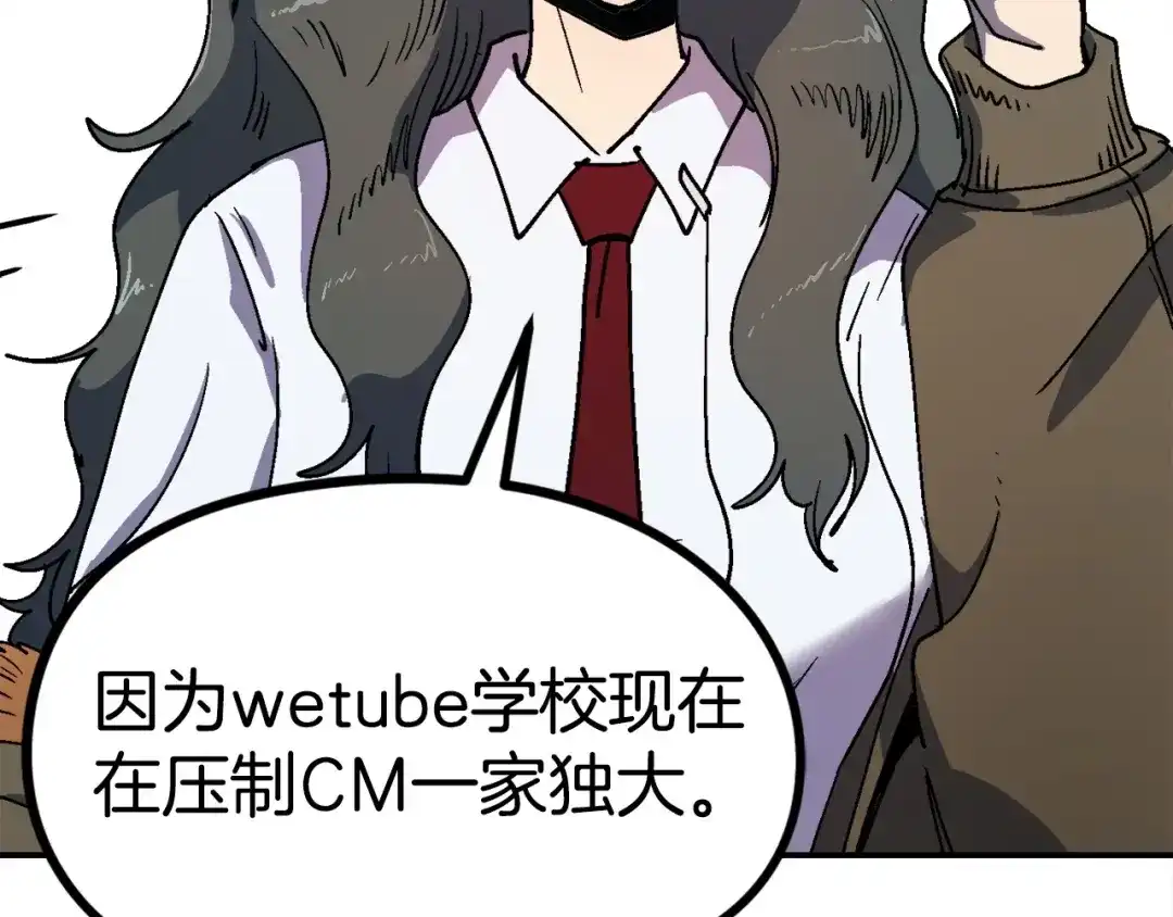 第206页