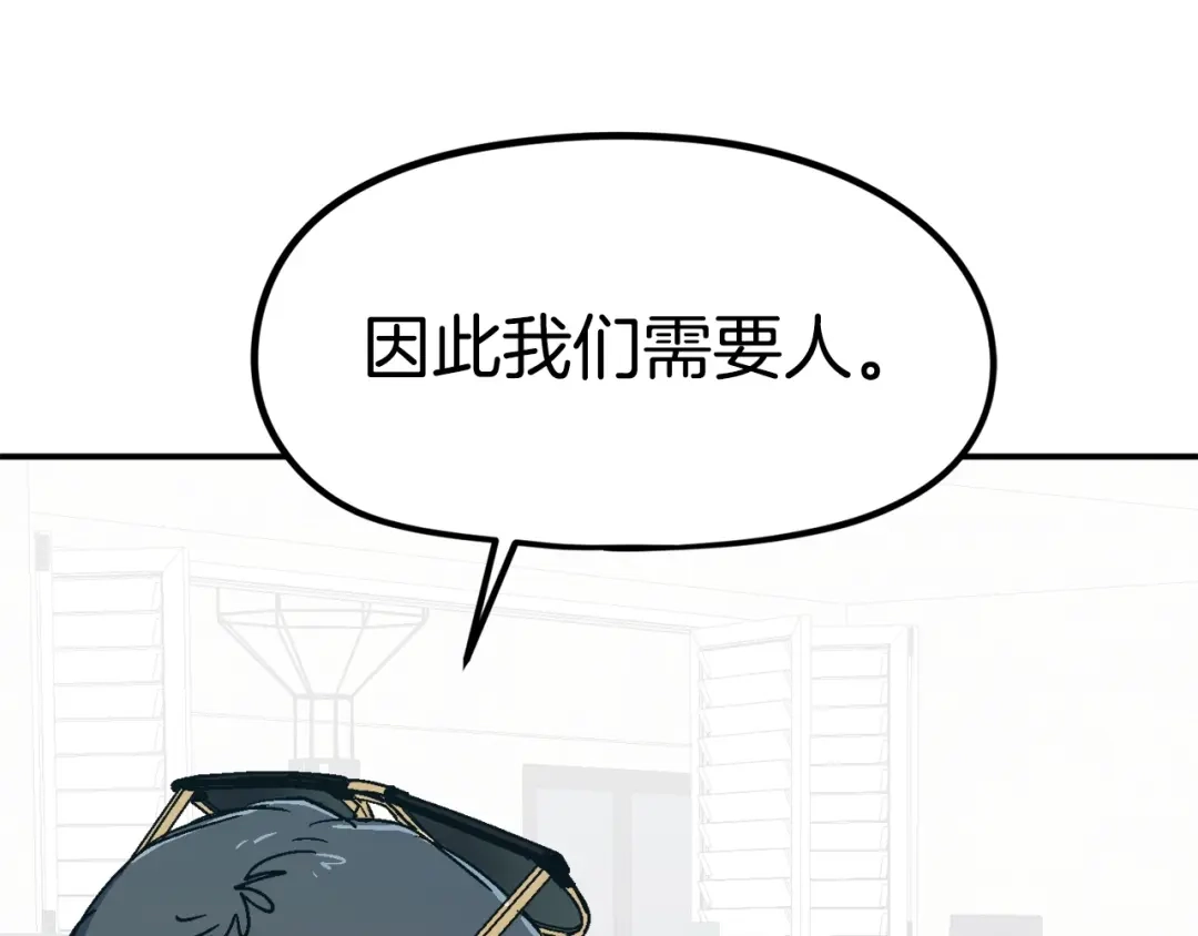 第208页