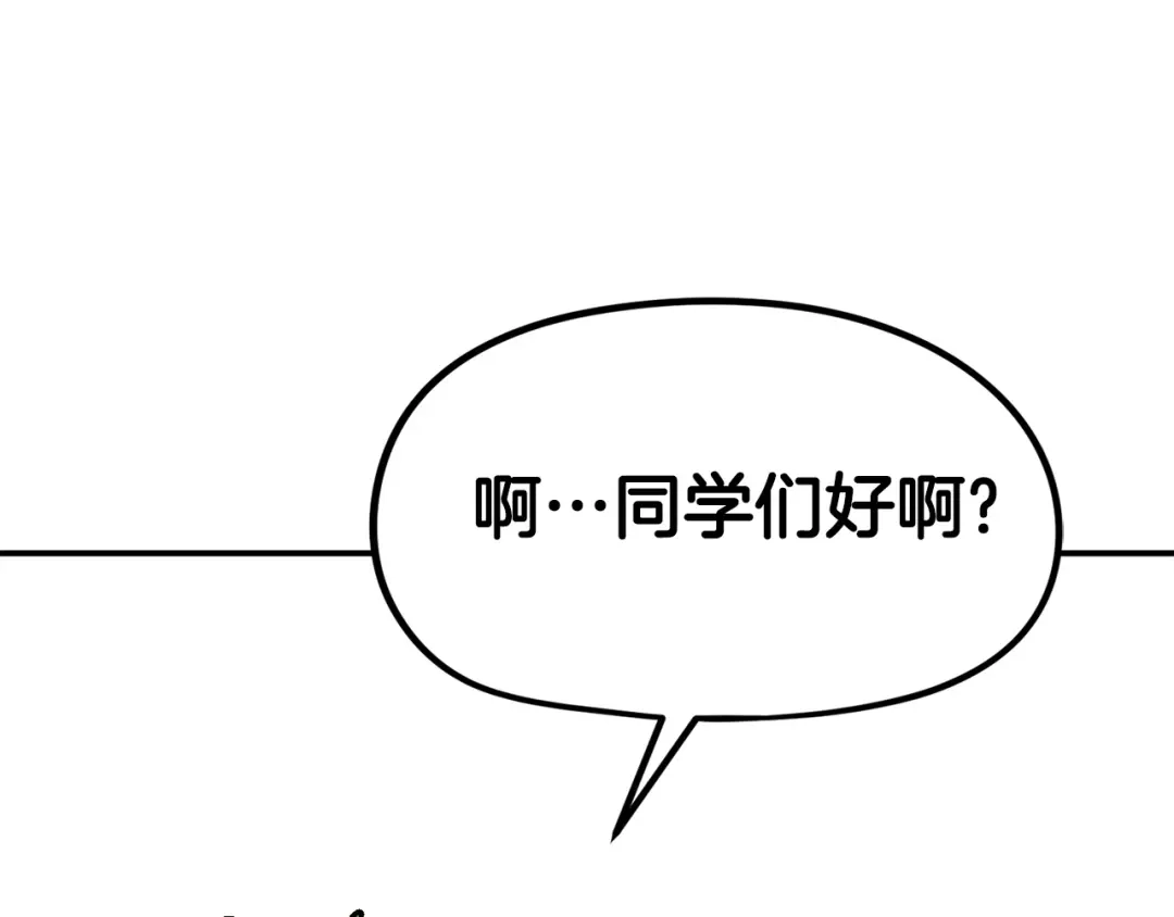 第220页