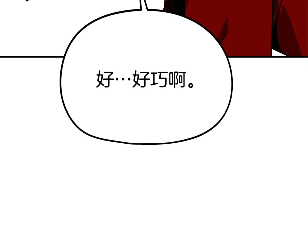 第222页