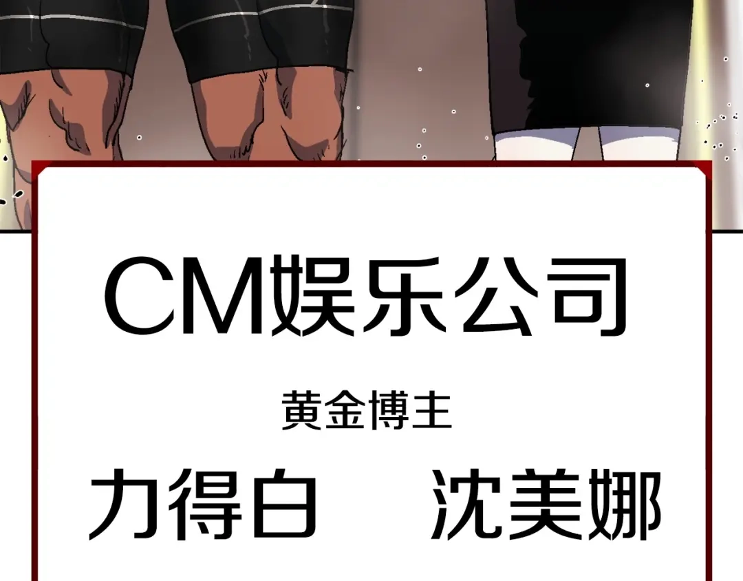 第231页