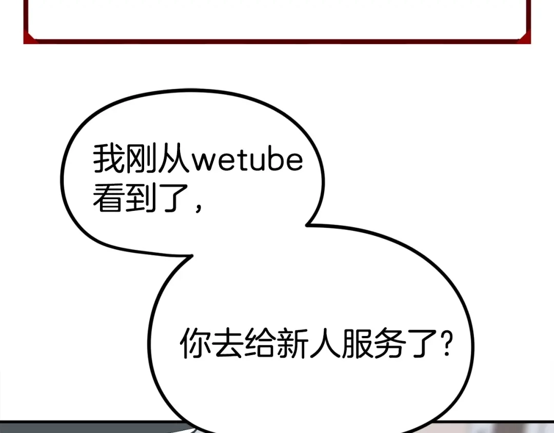 第232页